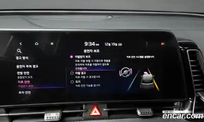 Kia Sportage 2022 2.0 Автомат в Москве № 120929, миниатюра 4