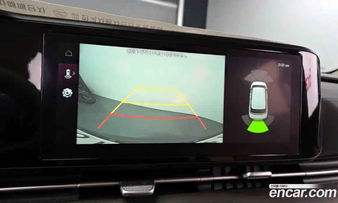 Kia Canival 2023 2.2 Автомат в Москве № 121238, фото 17