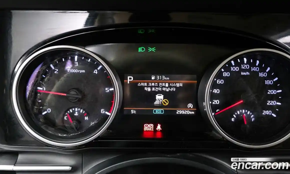 Kia Canival 2023 2.2 Автомат в Москве № 121238, фото 8