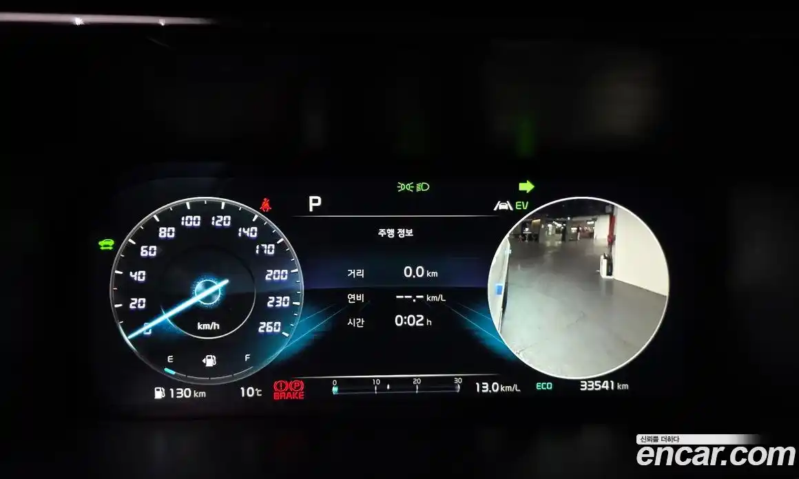 Kia Sorento 2022 1.6 Автомат в Москве № 121707, фото 6