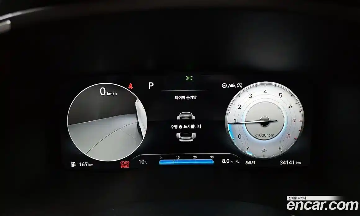 Hyundai Santa Fe 2022 2.5 Автомат в Москве № 123056, фото 20