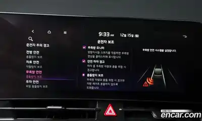 Kia Sportage 2022 1.6 Автомат в Москве № 123568, миниатюра 5