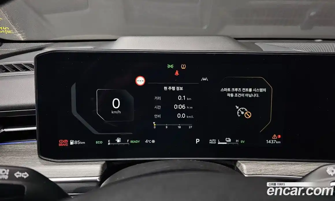 Kia K5 2025 2.0 Автомат в Москве № 123766, фото 5