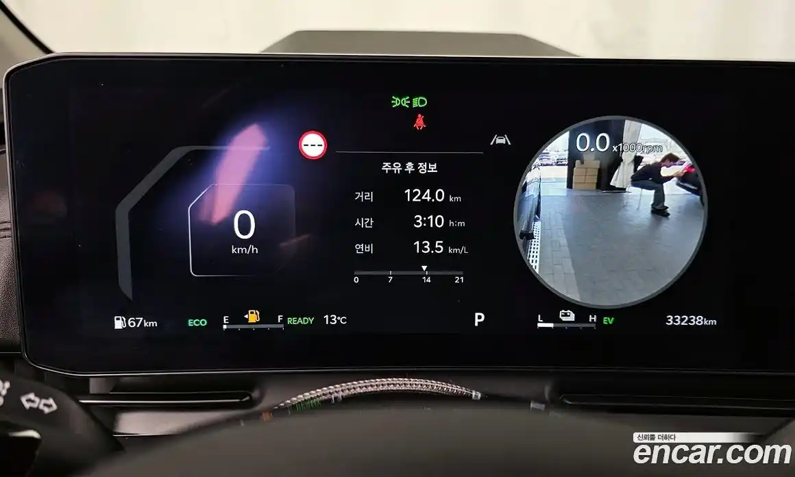 Kia Canival 2024 1.6 Автомат в Москве № 123886, фото 17