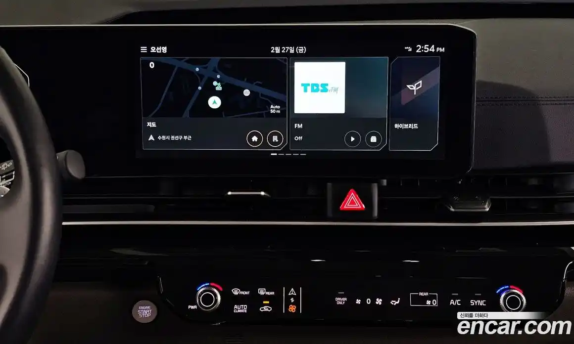 Kia Canival 2024 1.6 Автомат в Москве № 123886, фото 19