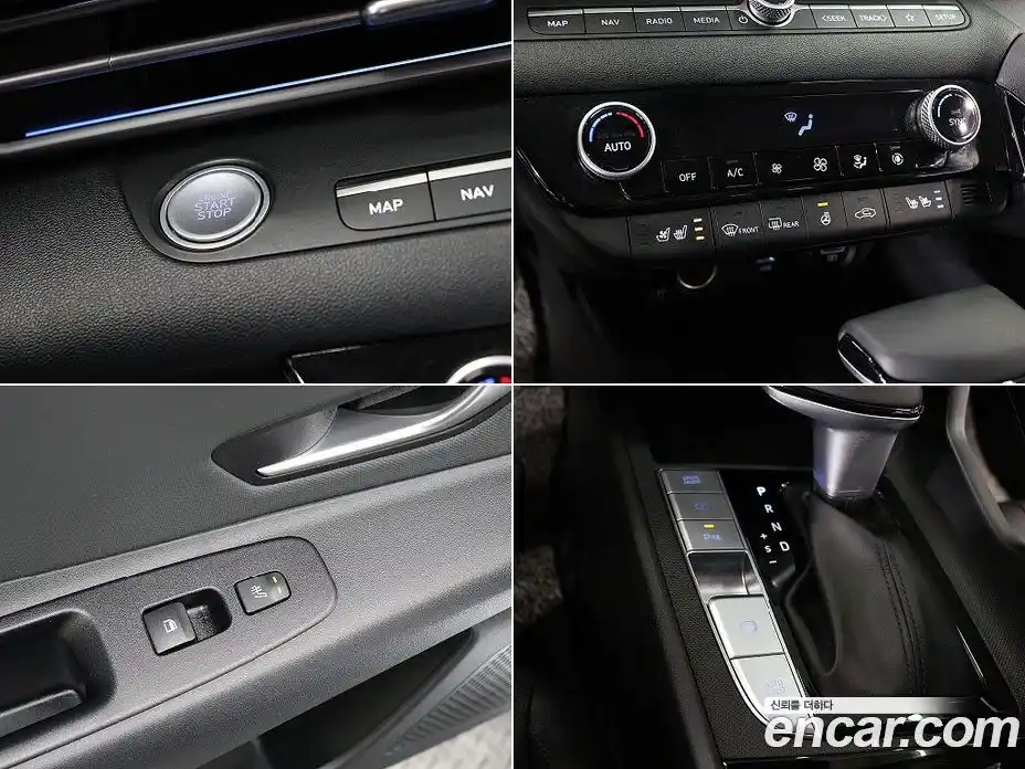 Hyundai Avante 2021 1.6 Автомат в Москве № 125472, фото 18