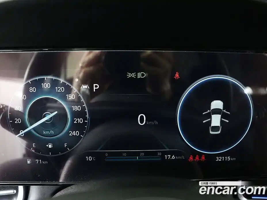 Hyundai Avante 2021 1.6 Автомат в Москве № 125472, фото 6