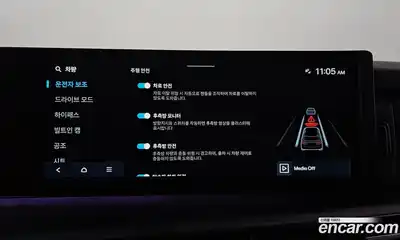 Hyundai Santa Fe 2024 2.5 Автомат в Москве № 126629, миниатюра 11