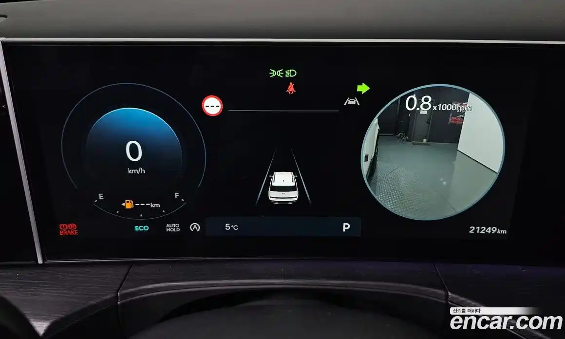 Hyundai Santa Fe 2024 2.5 Автомат в Москве № 126629, фото 14