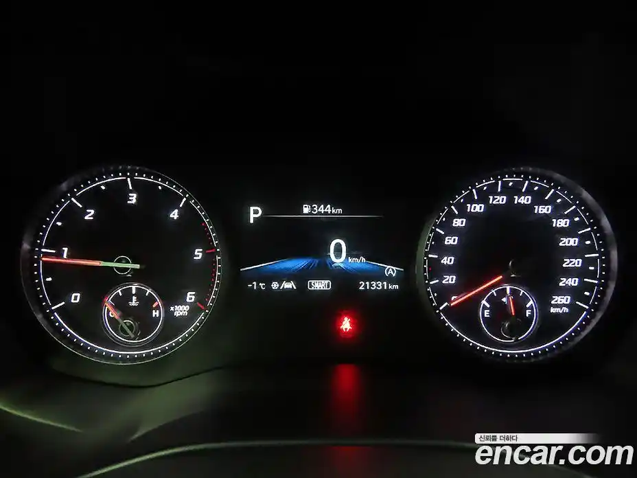 Hyundai Santa Fe 2023 2.2 Автомат в Москве № 126631, фото 8