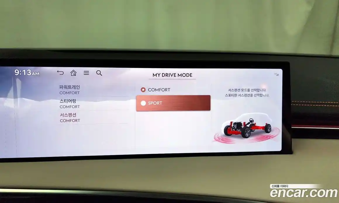 Genesis GV70 2025 3.5 Автомат в Москве № 127076, фото 13