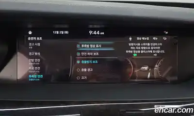 Genesis G90 2022 3.8 Автомат в Москве № 12911, миниатюра 12