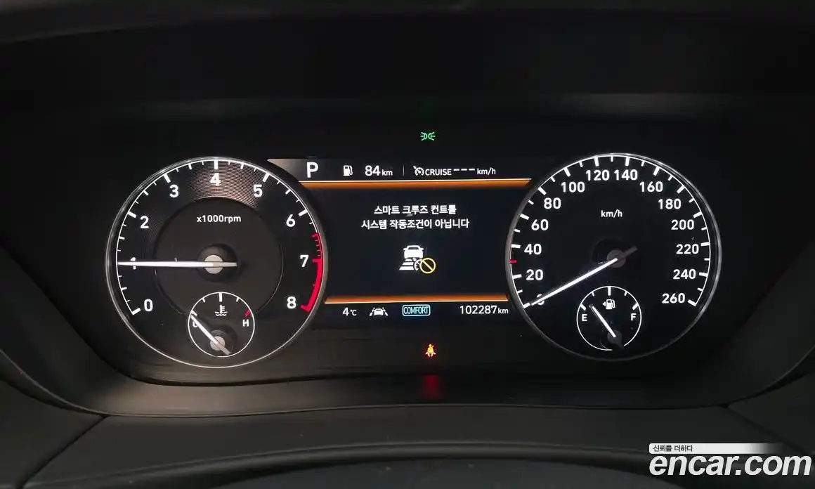 Genesis G90 2022 3.8 Автомат в Москве № 12911, фото 19