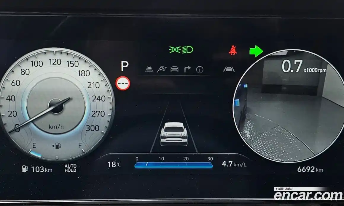 Hyundai Avante 2024 2.0 Автомат в Москве № 129996, фото 16