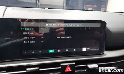 Kia Sportage 2025 1.6 Автомат в Москве № 132398, миниатюра 5