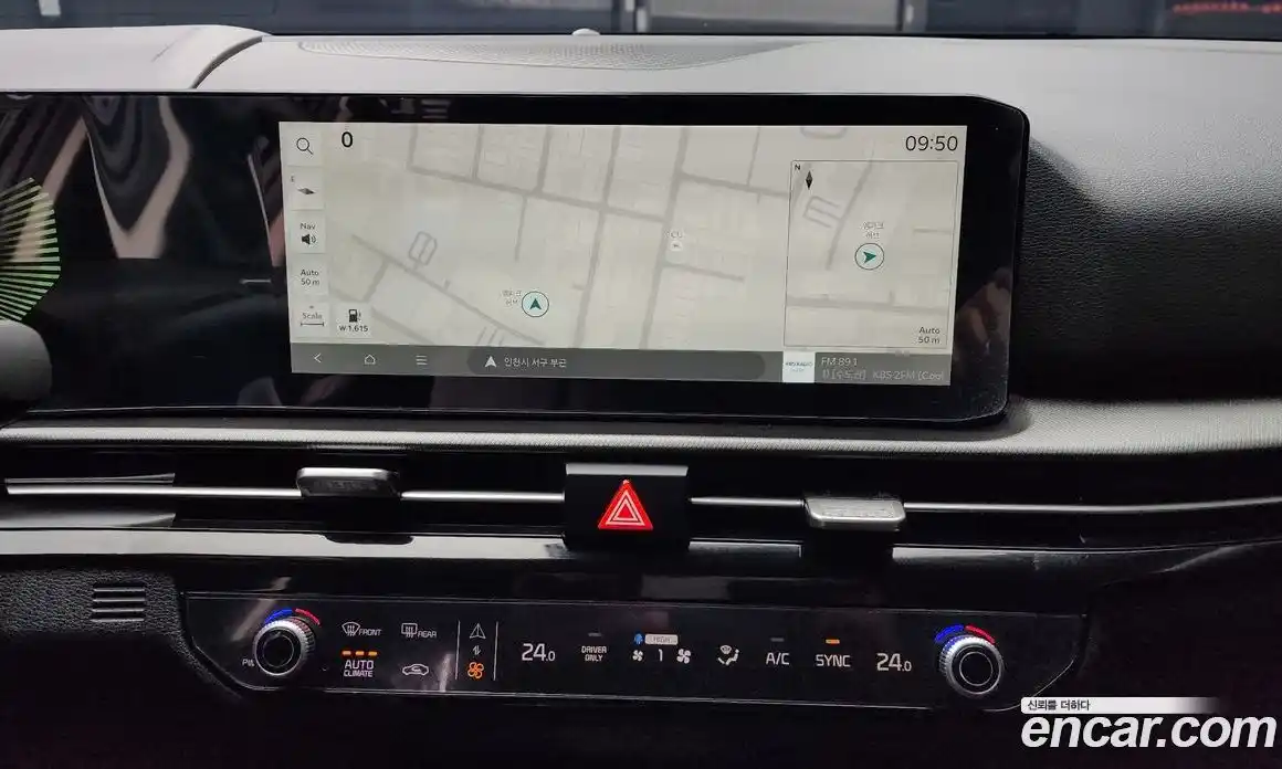 Kia Sportage 2025 1.6 Автомат в Москве № 132398, фото 10