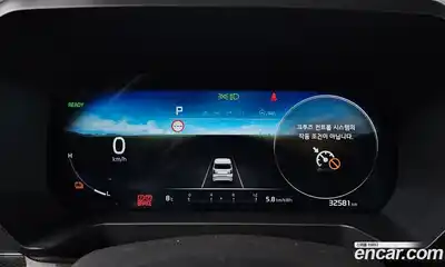 Kia Ray 2024 0.1 Автомат в Москве № 132875, миниатюра 4