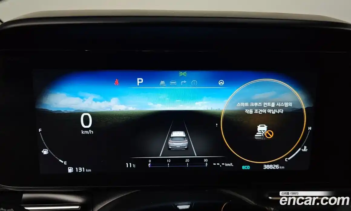 Kia Canival 2023 3.5 Автомат в Москве № 133517, фото 8