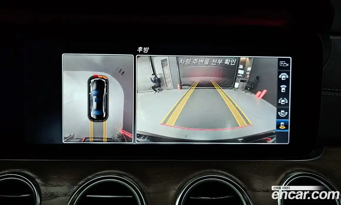 Mercedes-Benz E-Class 2017 2.0 Автомат в Москве № 134614, фото 15