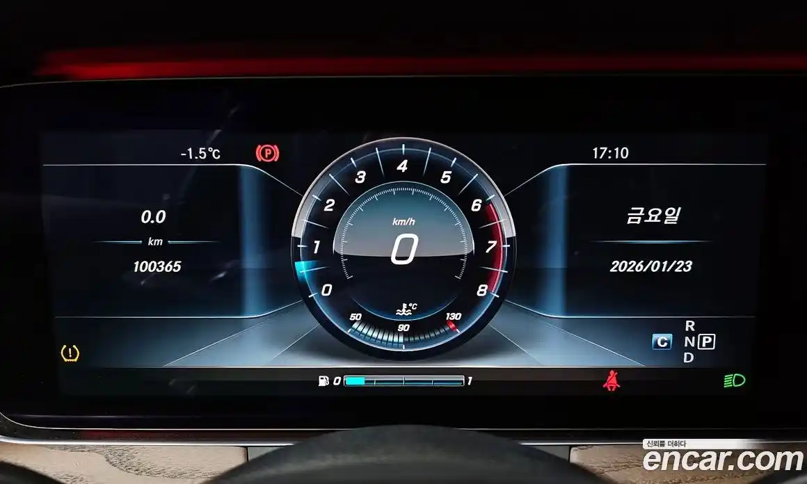 Mercedes-Benz E-Class 2017 2.0 Автомат в Москве № 134614, фото 8