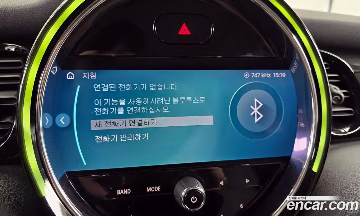 Mini Cooper 2022 1.5 Автомат в Москве № 135000, фото 6