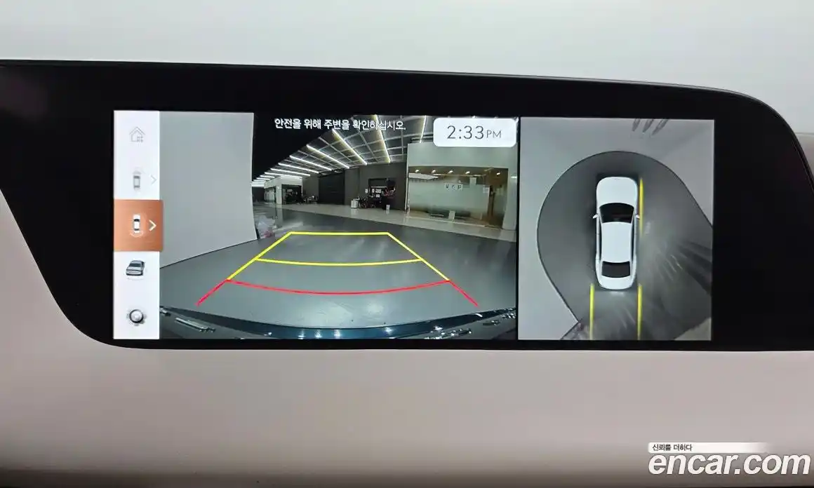 Genesis G90 2022 3.5 Автомат в Москве № 135233, фото 18