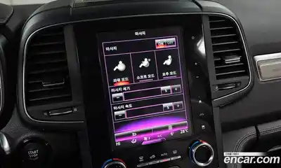 Renault QM6 2022 2.0 Автомат в Москве № 138841, миниатюра 12