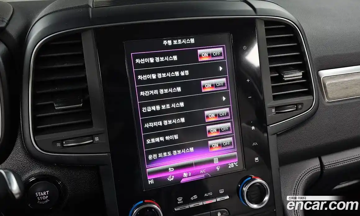 Renault QM6 2022 2.0 Автомат в Москве № 138841, фото 6