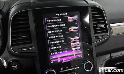 Renault QM6 2022 2.0 Автомат в Москве № 138841, миниатюра 6