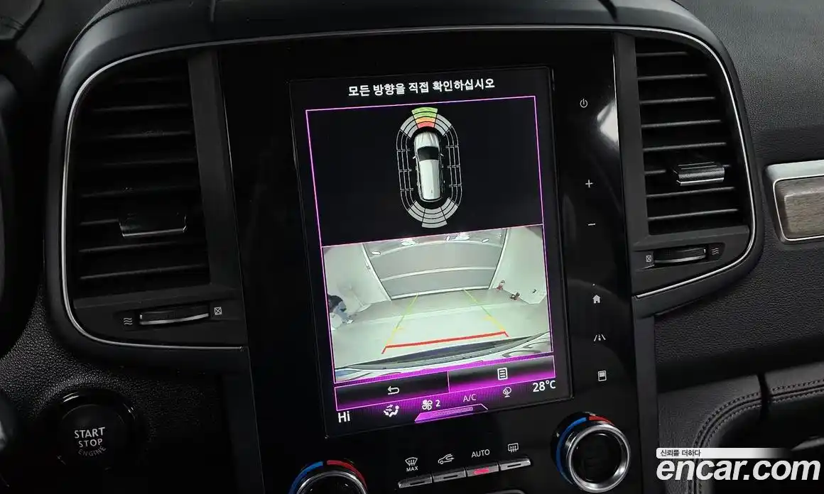 Renault QM6 2022 2.0 Автомат в Москве № 138841, фото 8