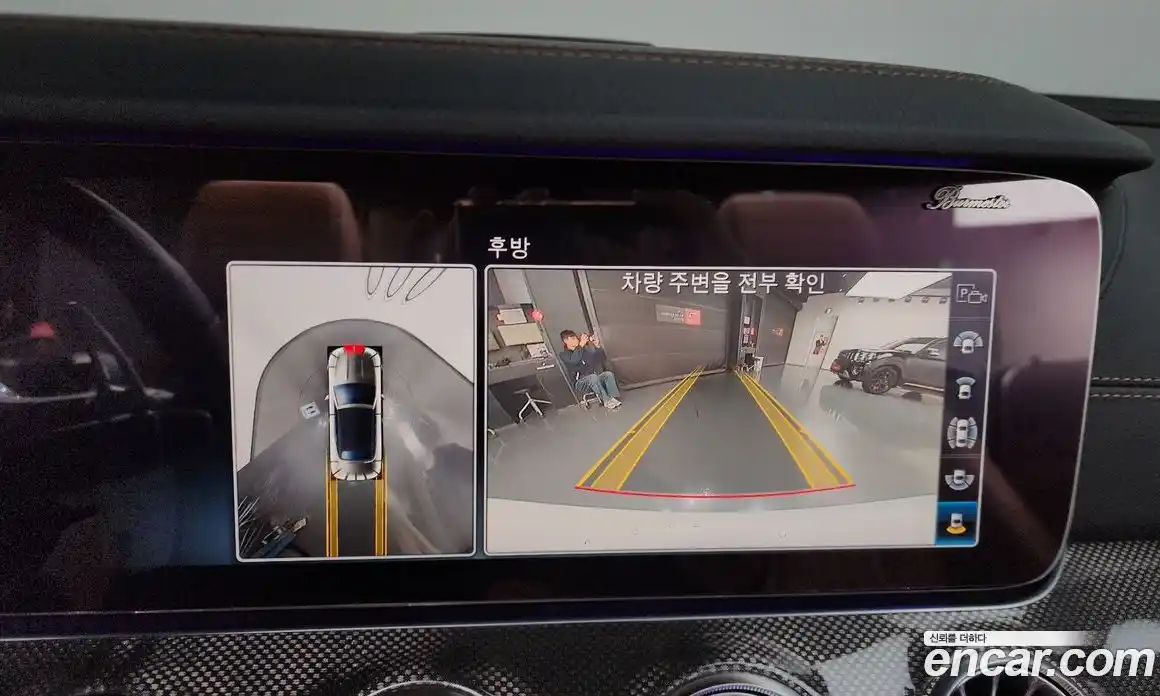 Mercedes-Benz E-Class 2019 3.0 Автомат в Москве № 139287, фото 17