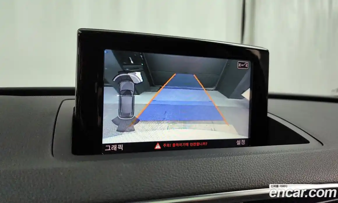 Audi Q3 2016 2.0 Автомат в Москве № 141228, фото 15