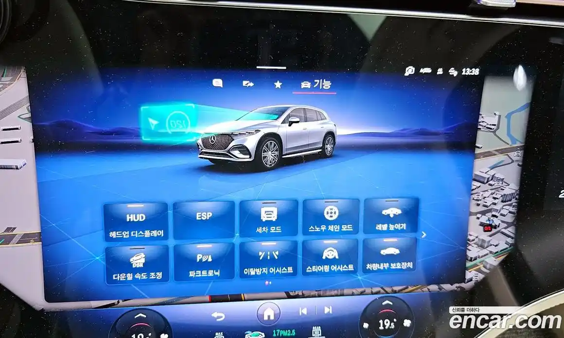 Mercedes-Benz EQS 2023 0.3 Автомат в Москве № 141797, фото 14