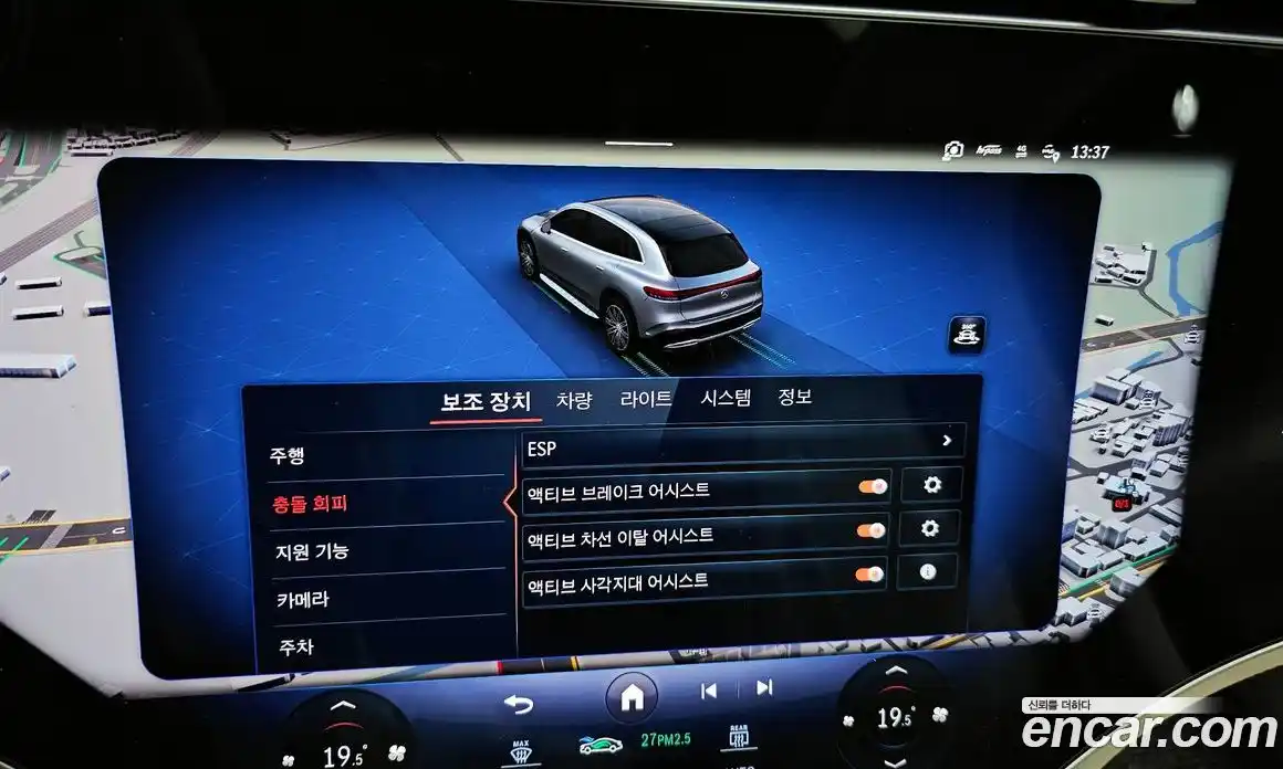 Mercedes-Benz EQS 2023 0.3 Автомат в Москве № 141797, фото 18