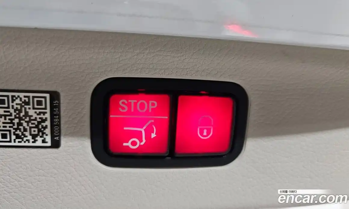 Mercedes-Benz EQS 2023 0.3 Автомат в Москве № 141797, фото 4