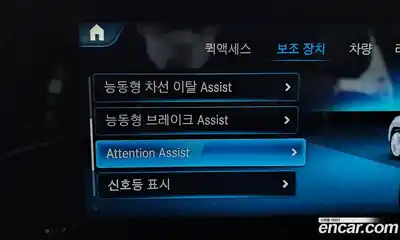 Mercedes-Benz GLS-Class 2022 4.0 Автомат в Москве № 143233, миниатюра 2