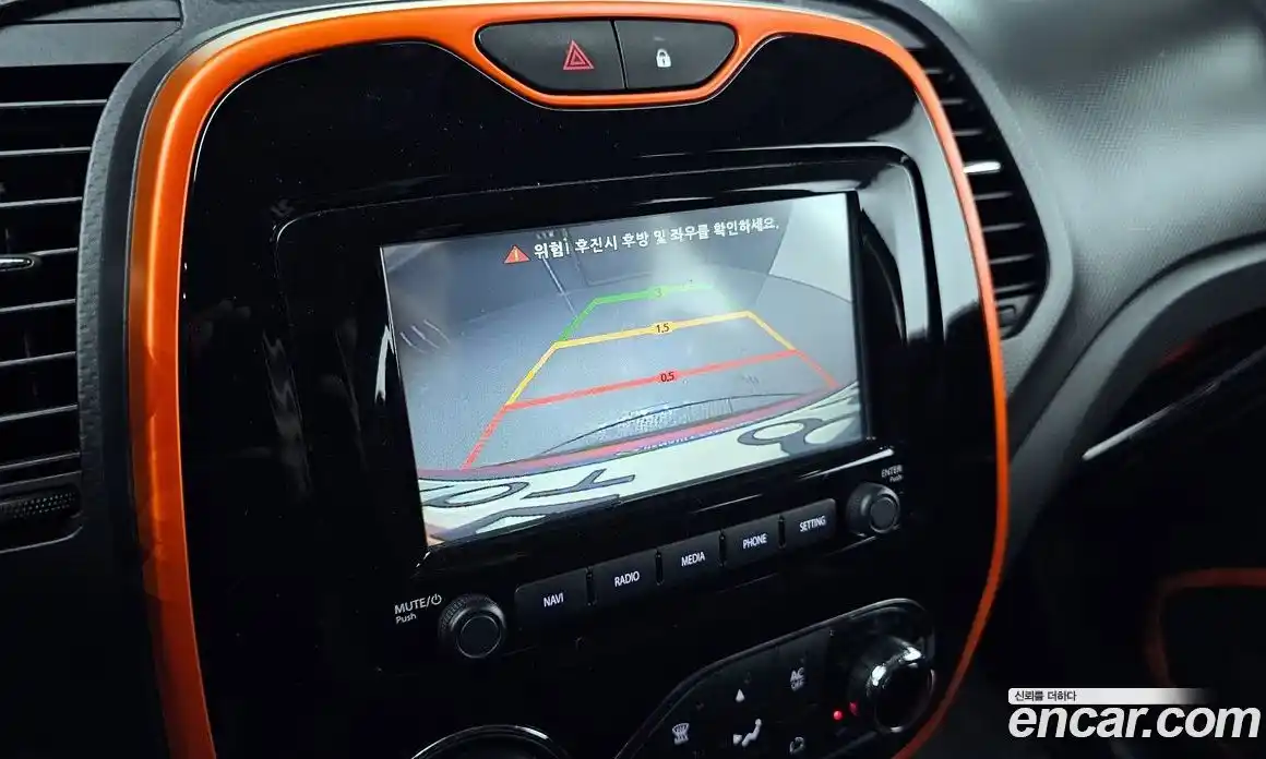 Renault QM3 2014 1.5 Автомат в Москве № 148079, фото 9