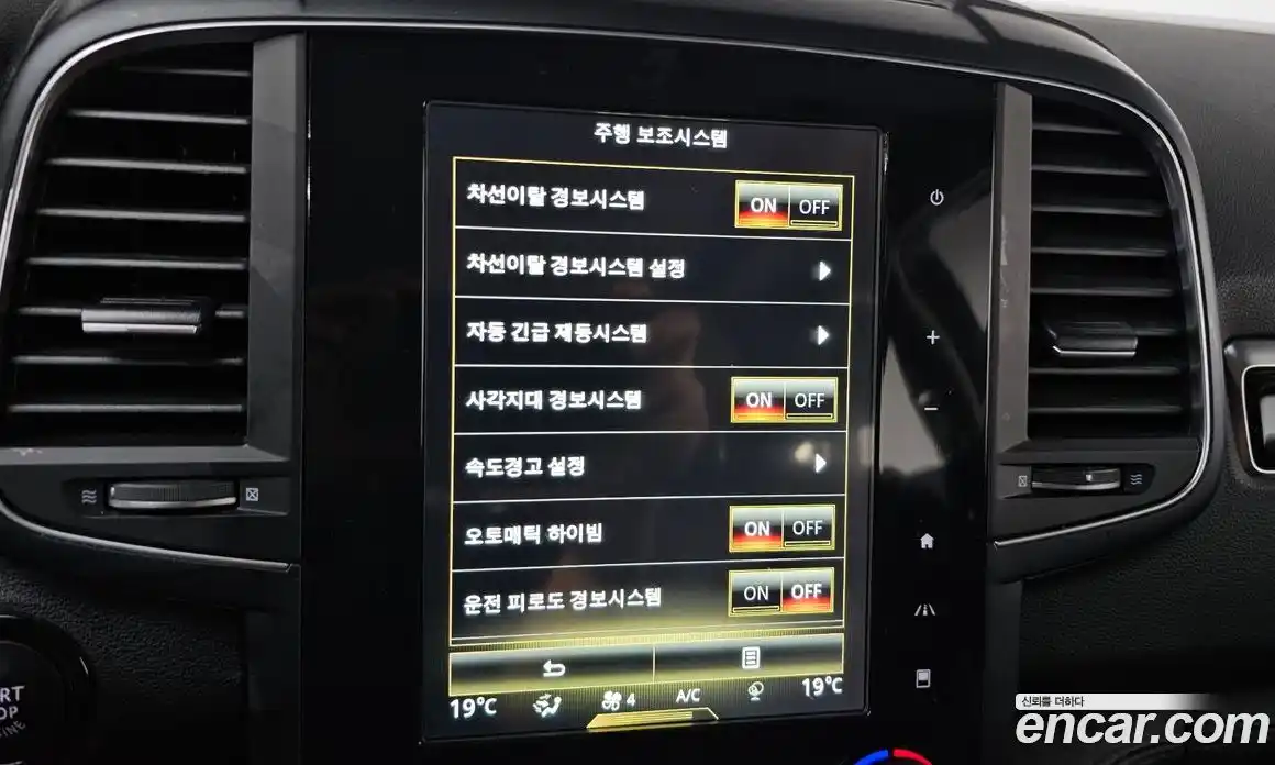 Renault QM6 2019 2.0 Автомат в Москве № 149575, фото 16