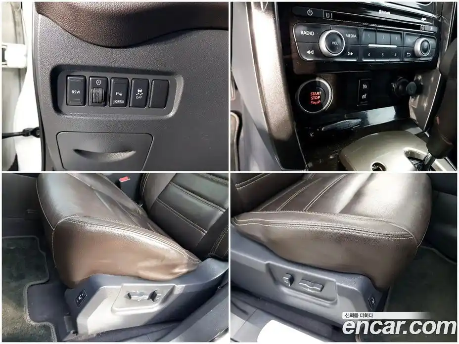 Renault QM5 2014 2.0 Автомат в Москве № 153047, фото 17