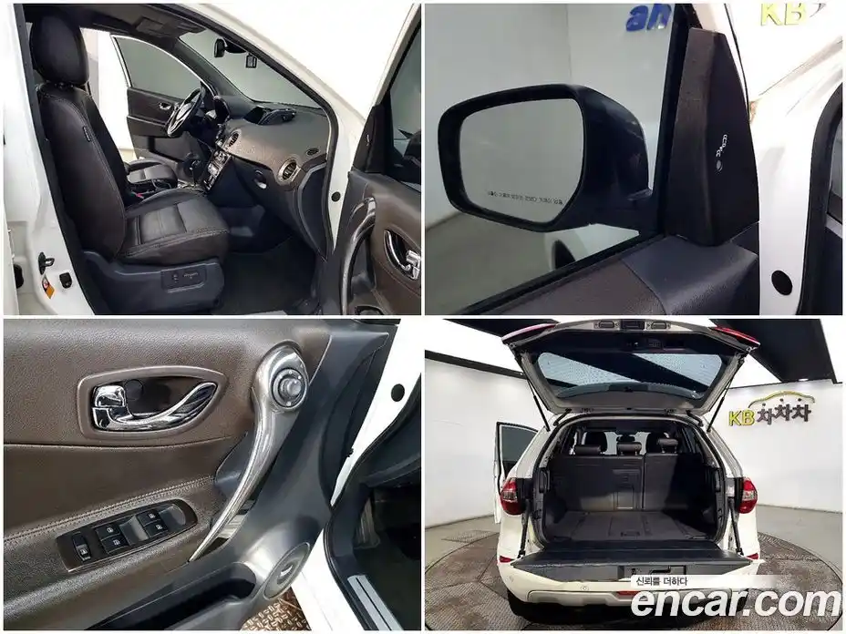Renault QM5 2014 2.0 Автомат в Москве № 153047, фото 18