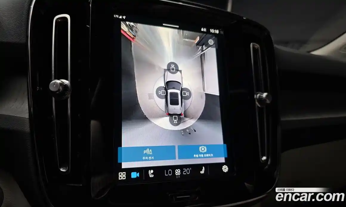 Volvo XC40 2025 2.0 Автомат в Москве № 153760, фото 1