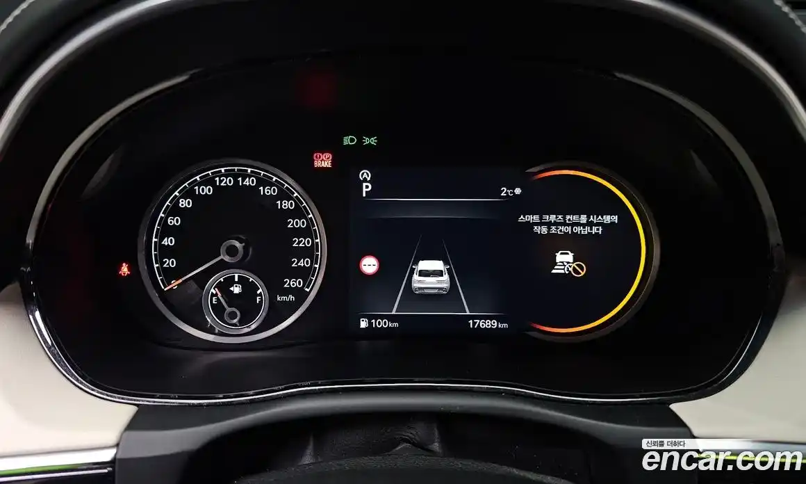 Genesis GV70 2023 2.5 Автомат в Москве № 15691, фото 8