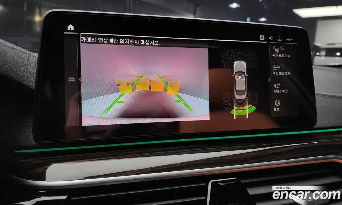 BMW 5-Series 2022 2.0 Автомат в Москве № 157223, фото 16