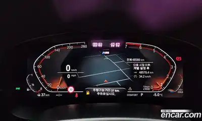 BMW 5-Series 2022 2.0 Автомат в Москве № 157223, миниатюра 8