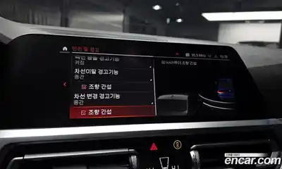 BMW 3-Series 2021 2.0 Автомат в Москве № 157637, миниатюра 12