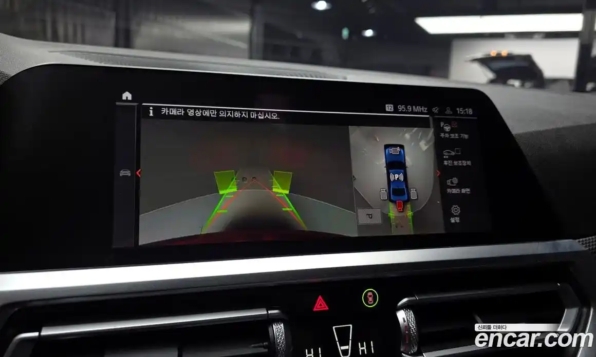 BMW 3-Series 2021 2.0 Автомат в Москве № 157637, фото 13