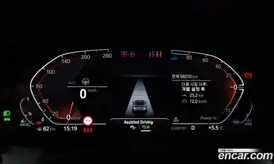 BMW 3-Series 2021 2.0 Автомат в Москве № 157637, миниатюра 8