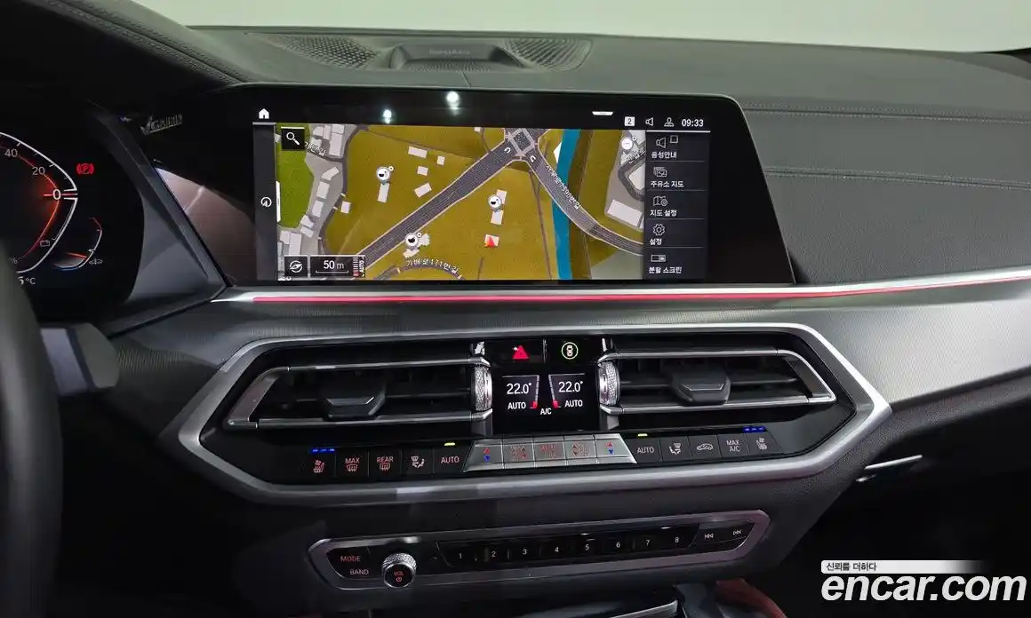 BMW X6 2021 3.0 Автомат в Москве № 158235, фото 14