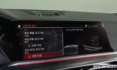 BMW X6 2021 3.0 Автомат в Москве № 158235, миниатюра 9