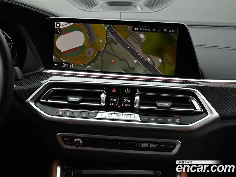 BMW X6 2023 4.4 Автомат в Москве № 158328, фото 14